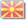 Македонски јазик